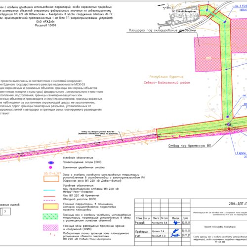 Снимок экрана 2025-06-10 в 21.32.59_resized_to_500x500_original.jpg